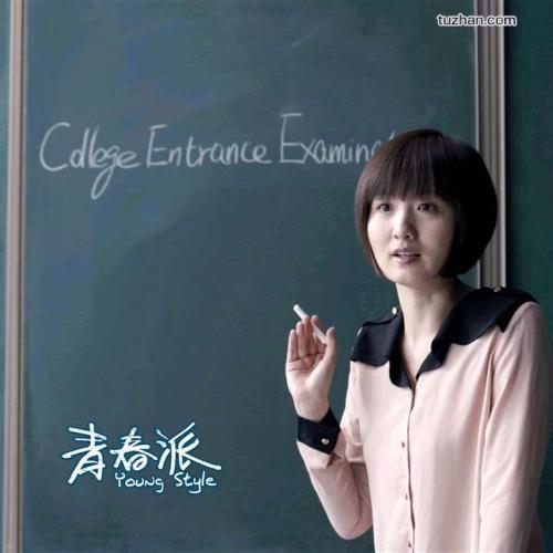 办假的莱姆斯顿学院文凭毕业证